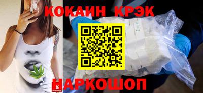 PSILOCYBIN Апрелевка