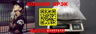 PSILOCYBIN Апрелевка