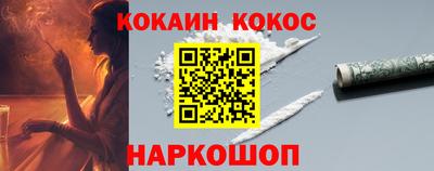 хмурый Кулебаки