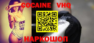 PSILOCYBIN Апрелевка
