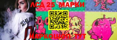PSILOCYBIN Апрелевка