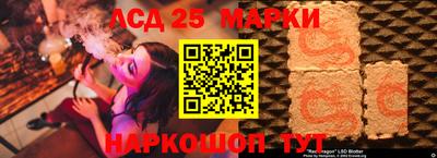 PSILOCYBIN Апрелевка