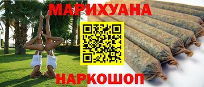 дурь Кумертау