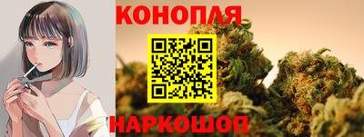 соль курить ск Аргун