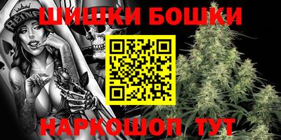 PSILOCYBIN Апрелевка