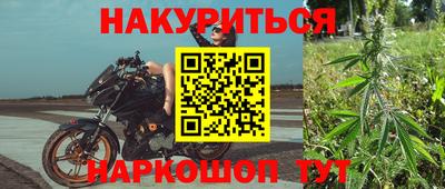 ALPHA-PVP Апшеронск