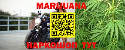 PSILOCYBIN Апрелевка