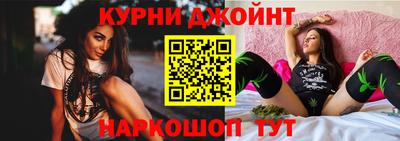 первитин Кунгур