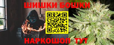 PSILOCYBIN Апрелевка