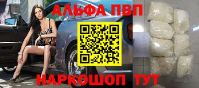 соль курить ск Аргун
