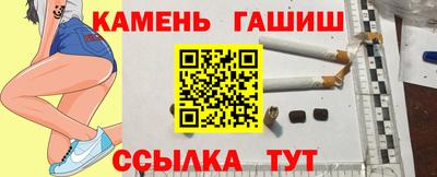 PSILOCYBIN Апрелевка