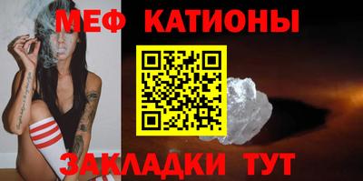 ALPHA-PVP Апшеронск